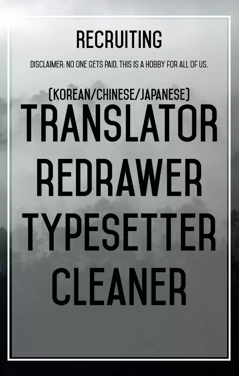 Peerless Alchemist ch.007