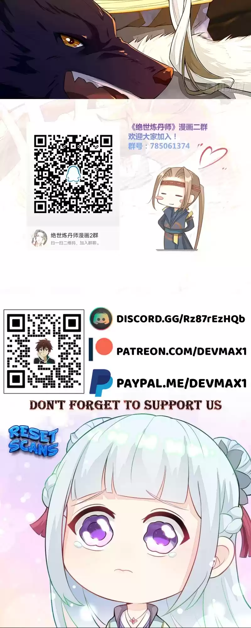 Peerless Alchemist Chapter 127