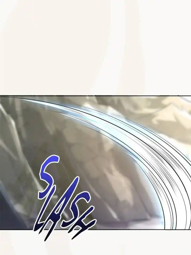 Peerless Alchemist Chapter 165