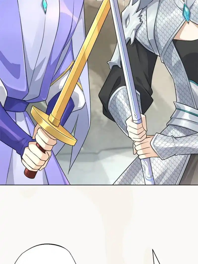 Peerless Alchemist Chapter 165