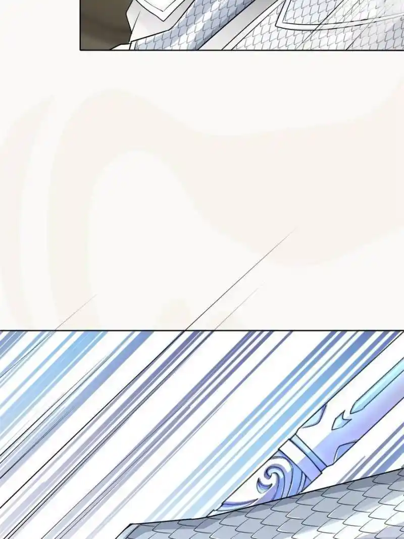 Peerless Alchemist Chapter 165