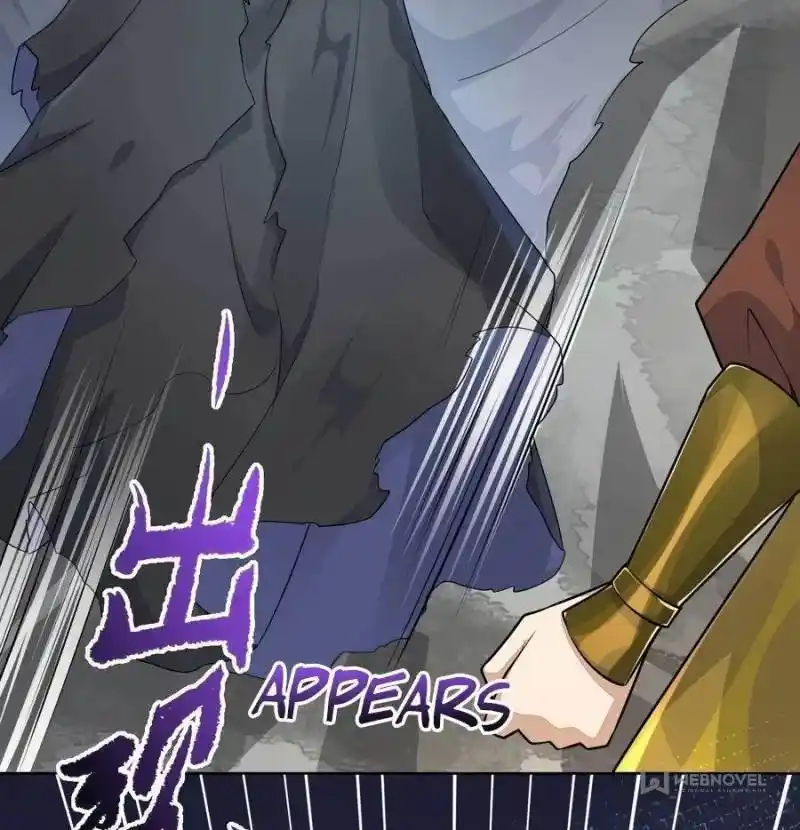 Peerless Alchemist Chapter 165