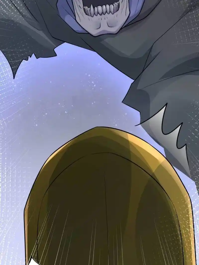 Peerless Alchemist Chapter 165