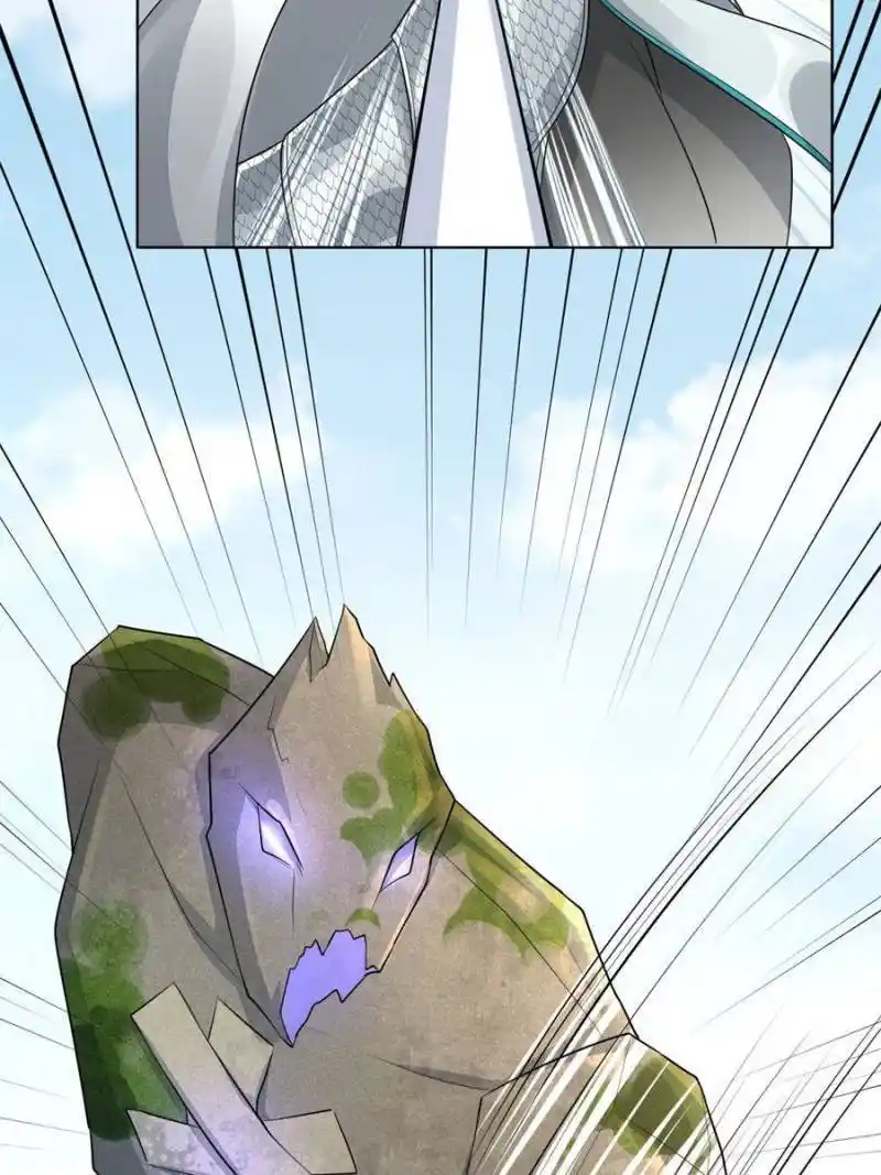 Peerless Alchemist Chapter 165