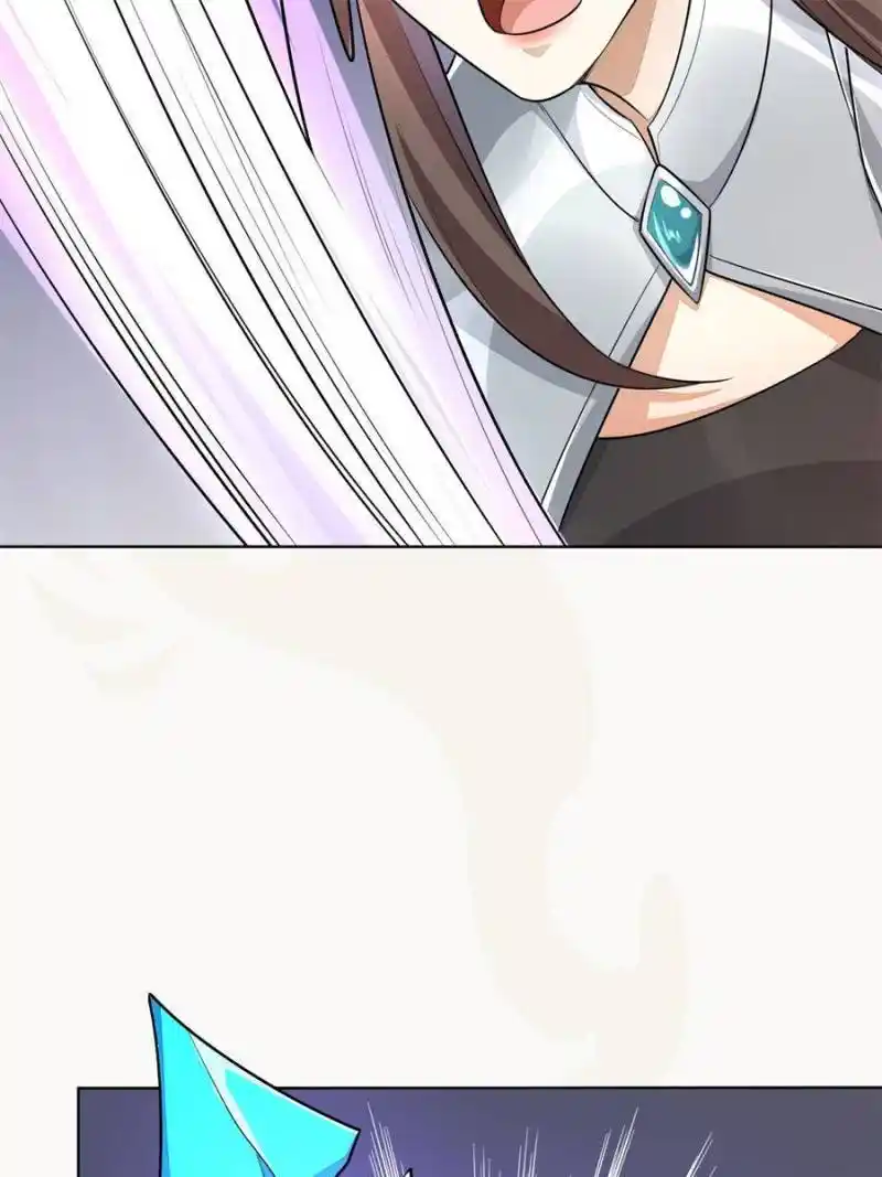 Peerless Alchemist Chapter 165