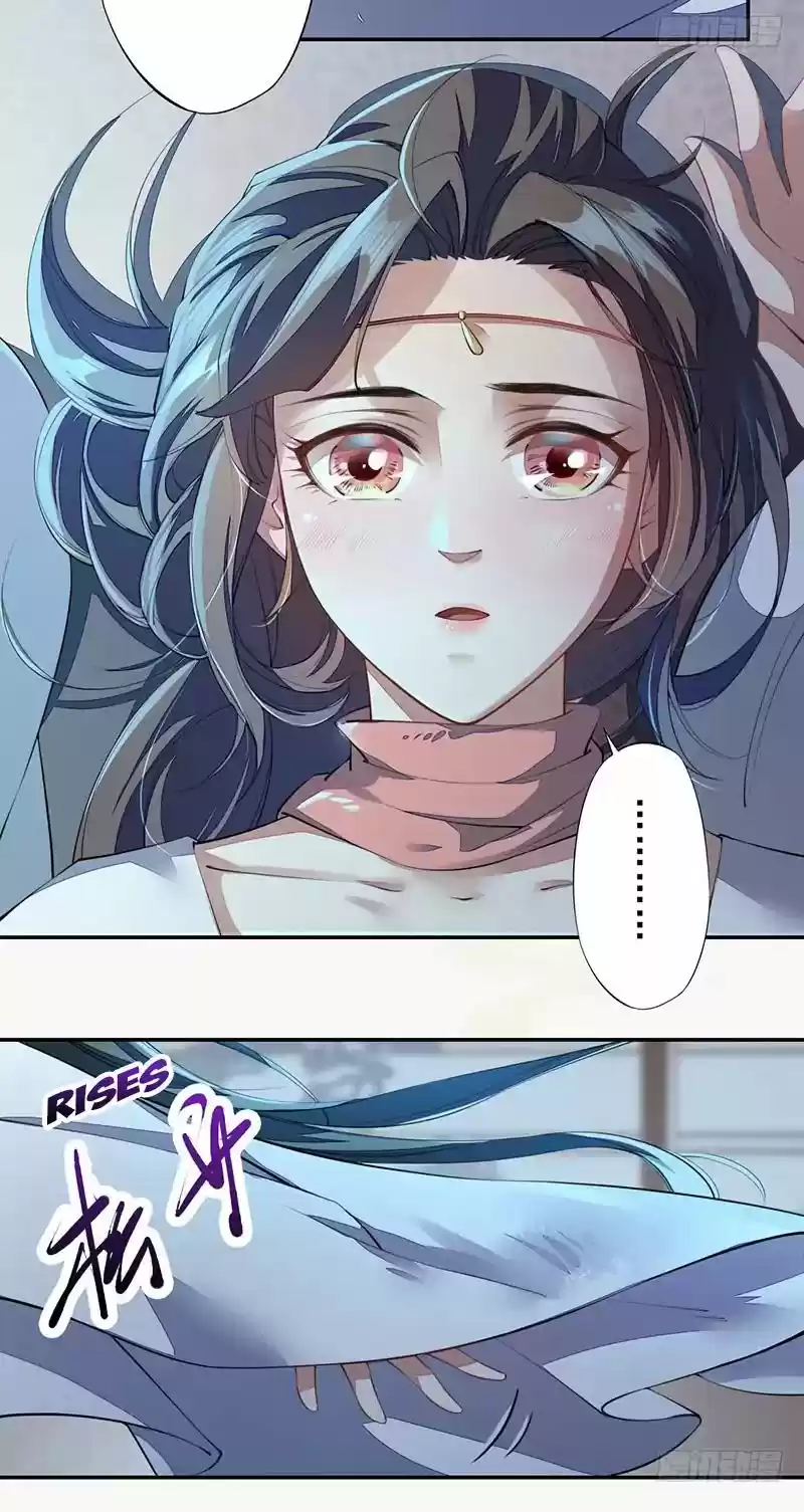 Peerless Alchemist Chapter 86