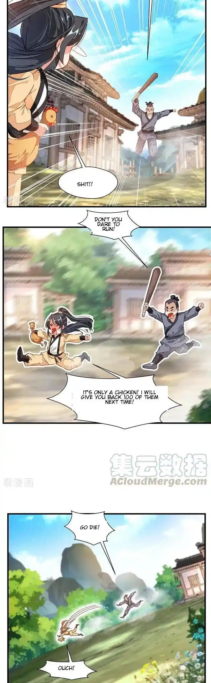 Peerless Ancient Ch. 1 Chapter 1