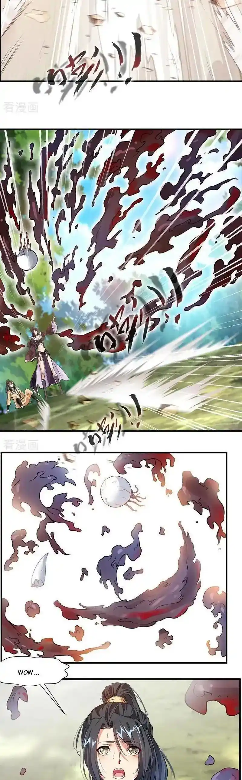 Peerless Ancient Ch. 1 Chapter 1