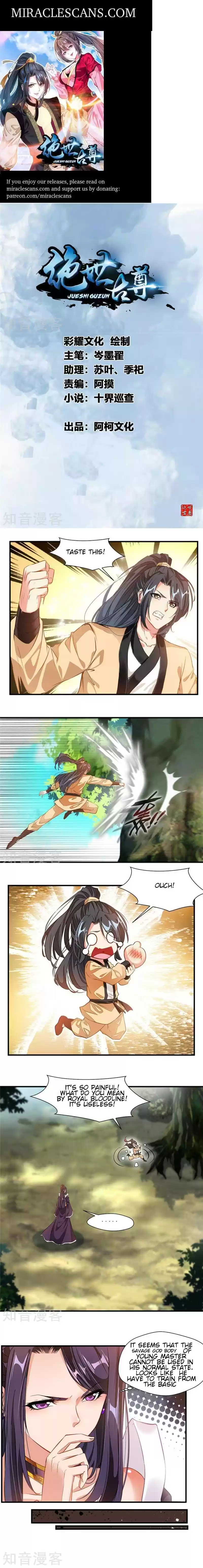 Peerless Ancient Ch. 10 Chapter 10