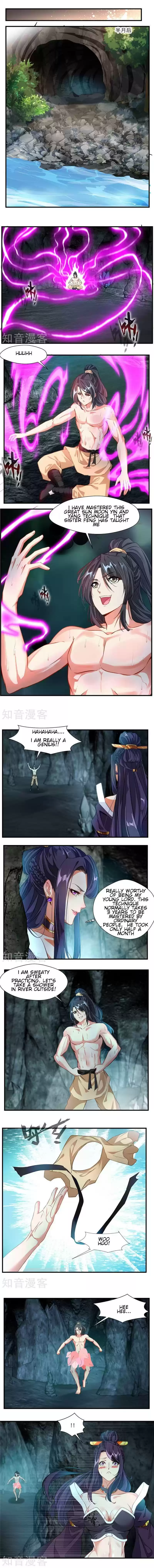 Peerless Ancient Ch. 10 Chapter 10