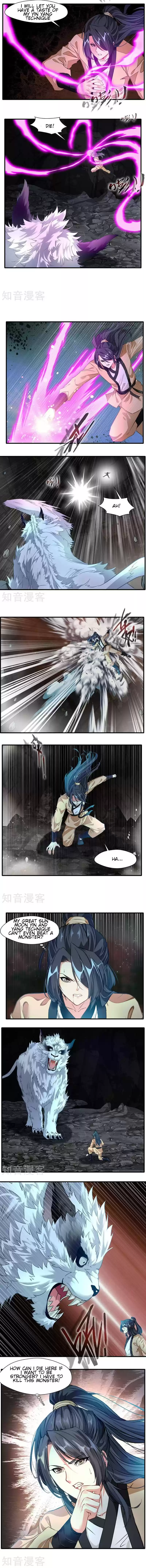 Peerless Ancient Ch. 12 Chapter 12