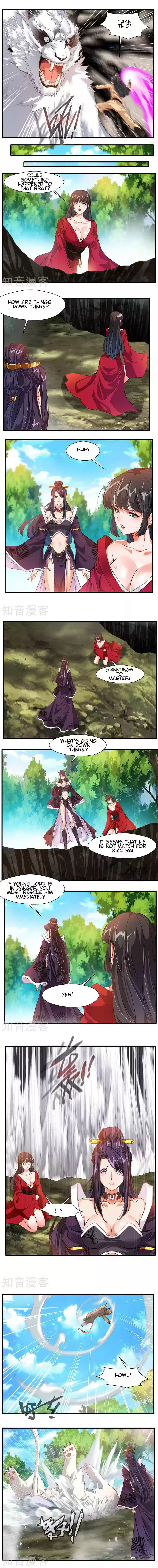 Peerless Ancient Ch. 12 Chapter 12