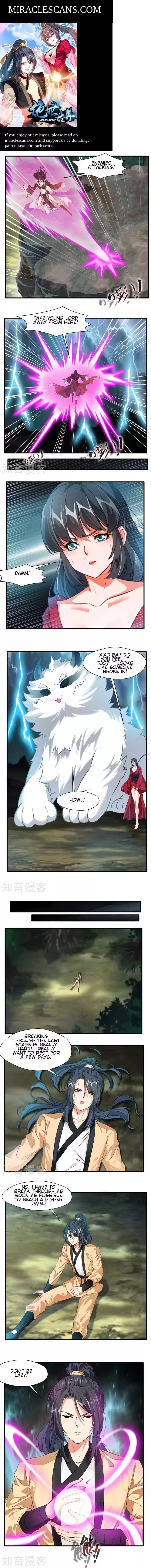 Peerless Ancient Ch. 14 Chapter 14