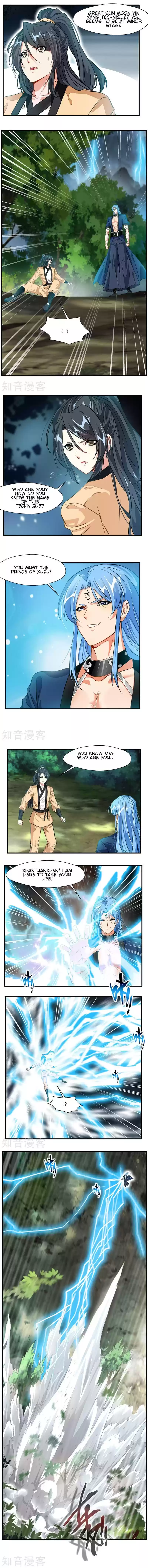 Peerless Ancient Ch. 14 Chapter 14