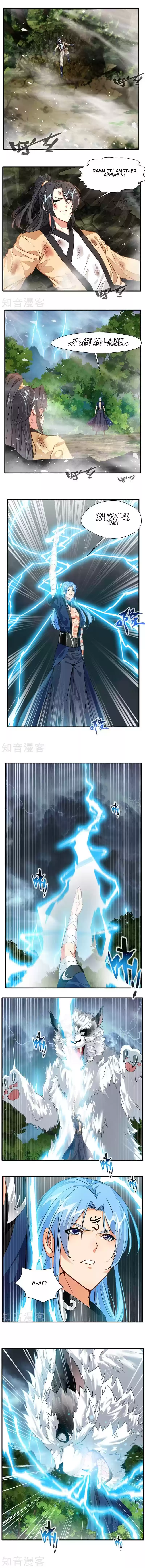 Peerless Ancient Ch. 14 Chapter 14