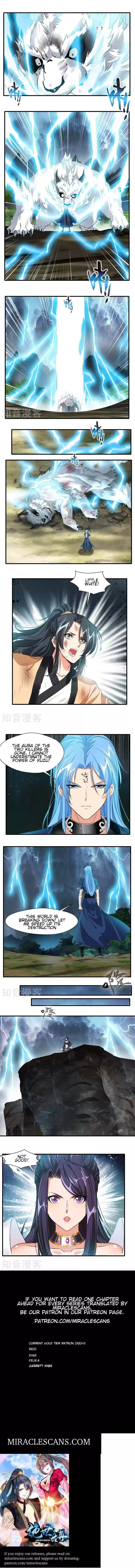 Peerless Ancient Ch. 14 Chapter 14