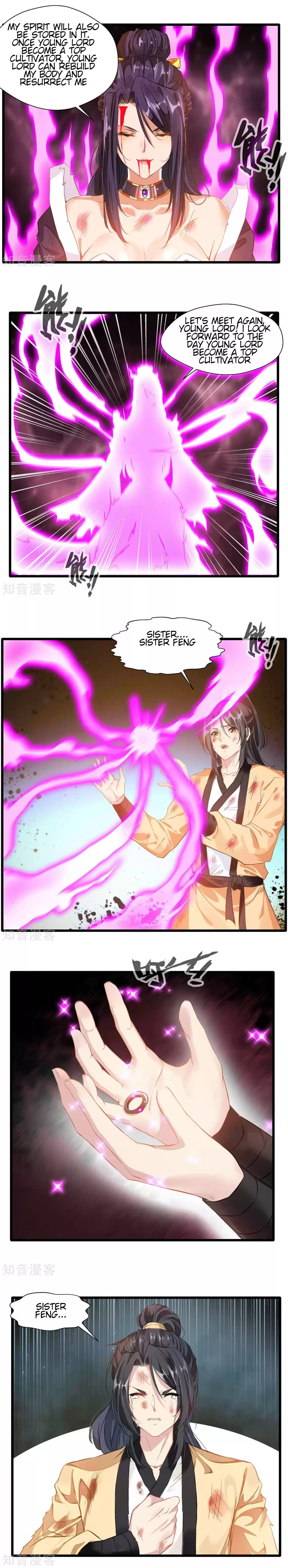 Peerless Ancient Ch. 17 Chapter 17