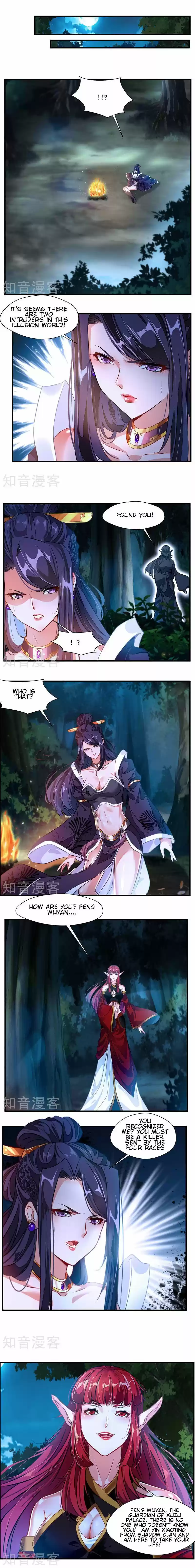 Peerless Ancient Ch. 4 Chapter 4