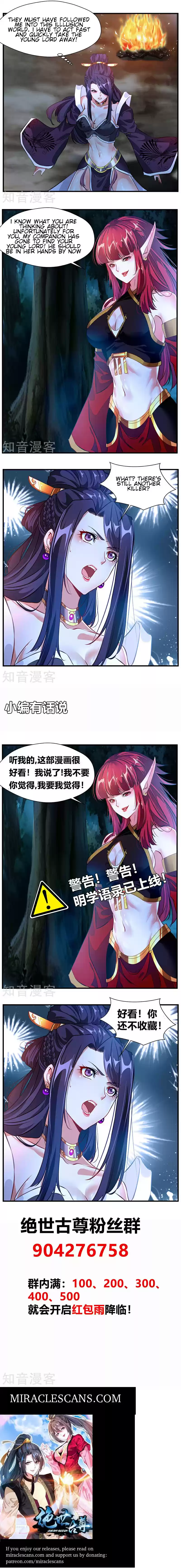 Peerless Ancient Ch. 4 Chapter 4