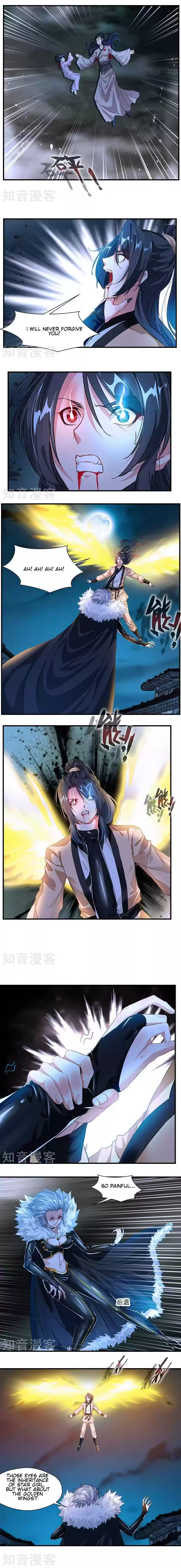 Peerless Ancient Ch. 7 Chapter 7