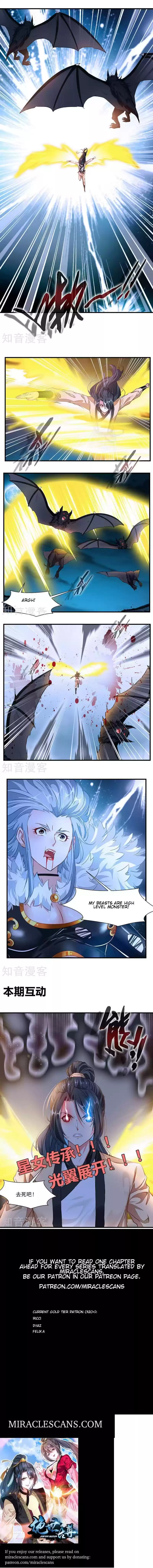 Peerless Ancient Ch. 7 Chapter 7