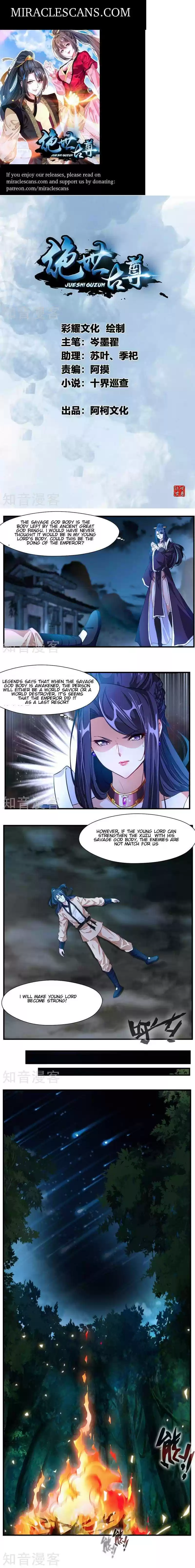 Peerless Ancient Ch. 9 Chapter 9