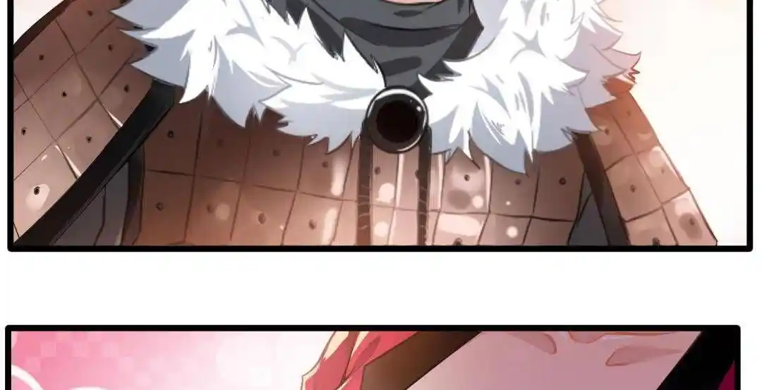 Peerless Ancient Ch.018