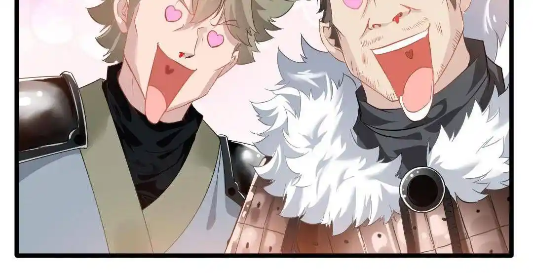 Peerless Ancient Ch.018