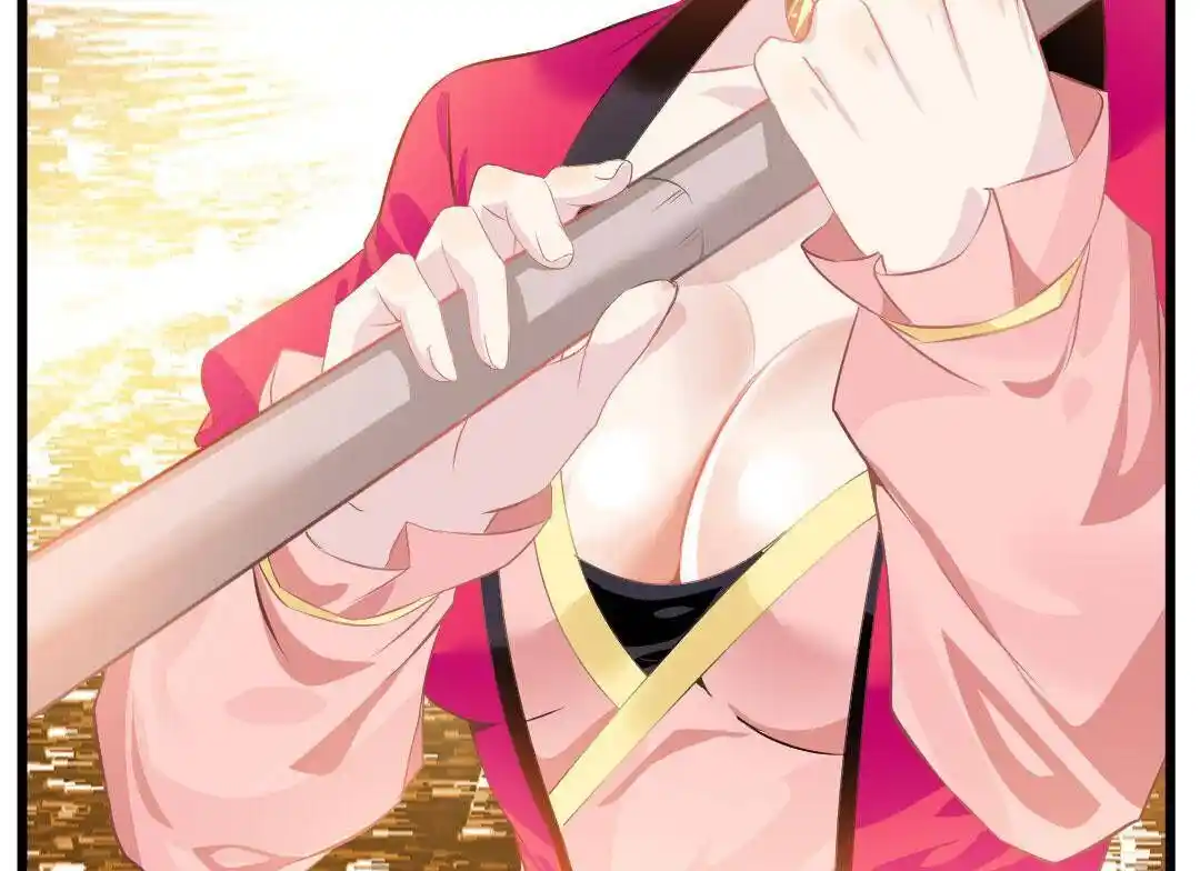 Peerless Ancient Ch.018