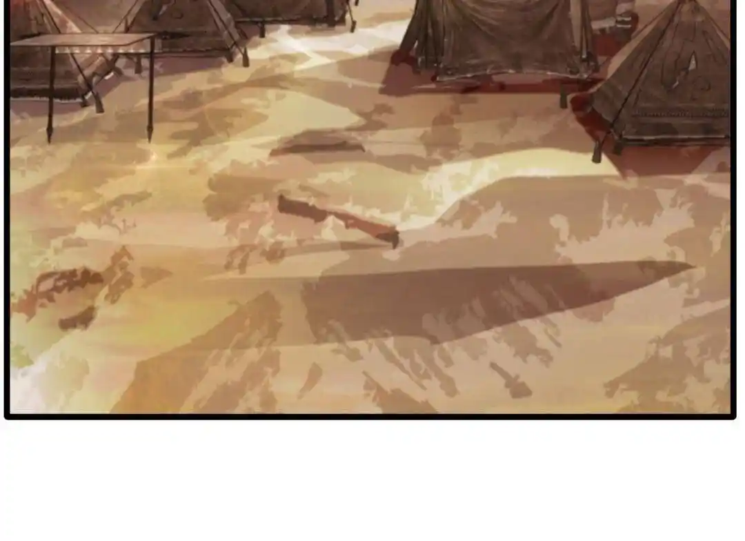 Peerless Ancient Ch.018