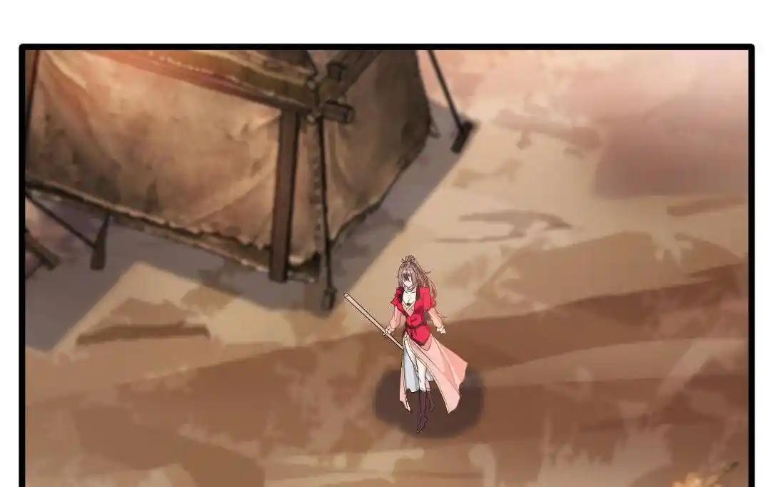 Peerless Ancient Ch.018