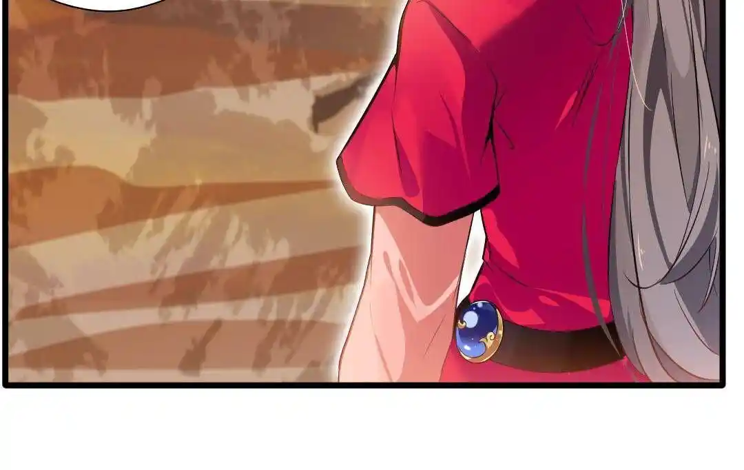 Peerless Ancient Ch.018