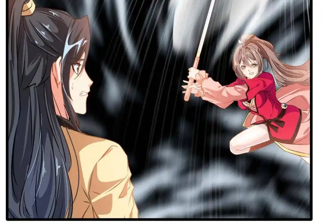 Peerless Ancient Ch.018