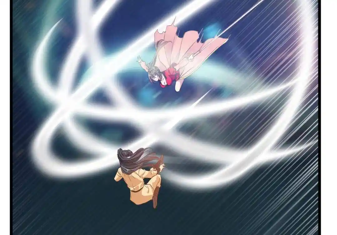 Peerless Ancient Ch.018