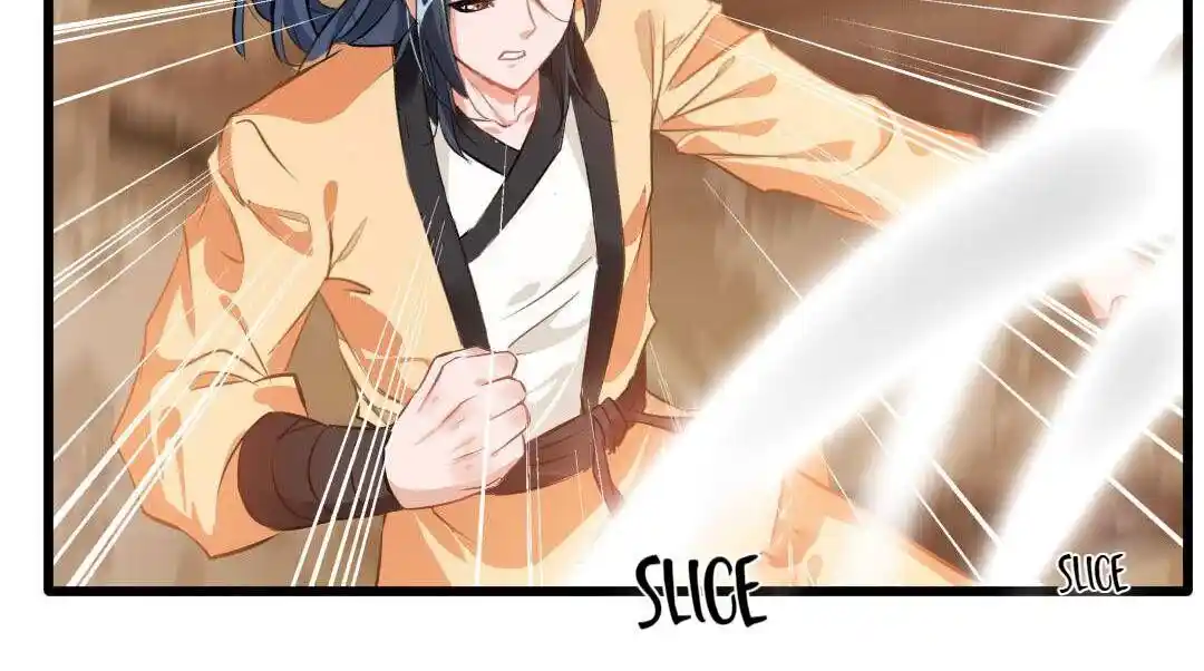 Peerless Ancient Ch.018