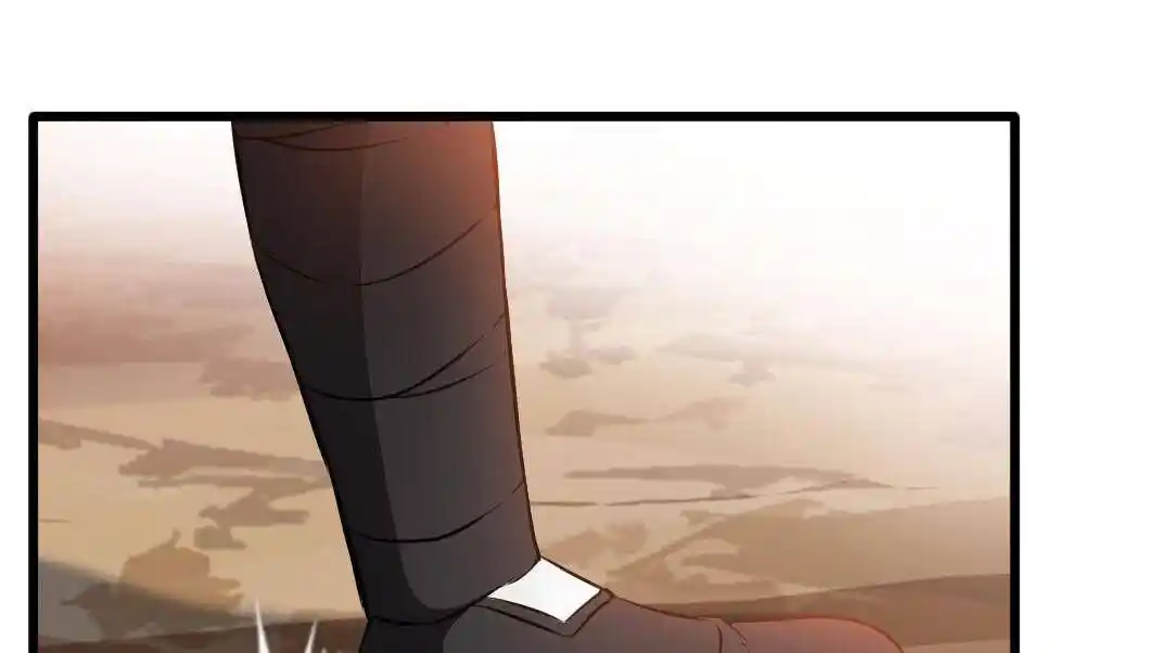 Peerless Ancient Ch.018