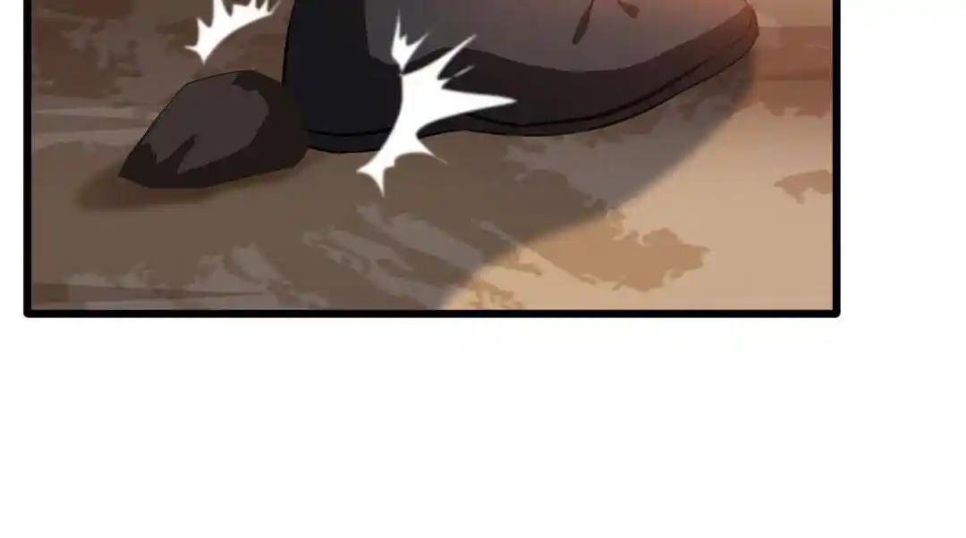 Peerless Ancient Ch.018