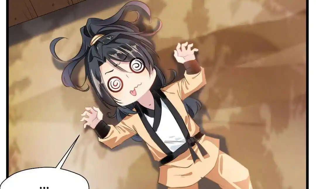 Peerless Ancient Ch.018