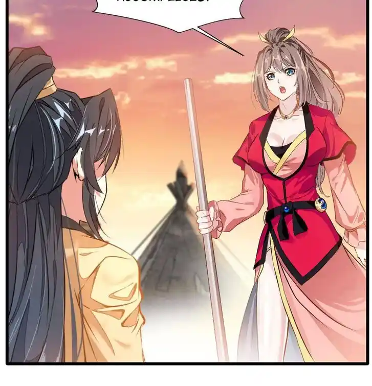 Peerless Ancient Ch.019