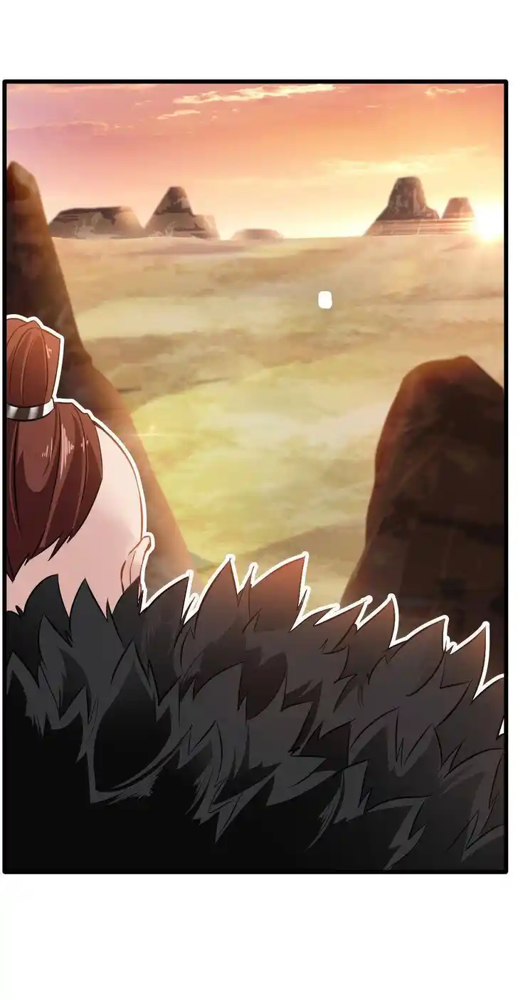 Peerless Ancient Ch.019