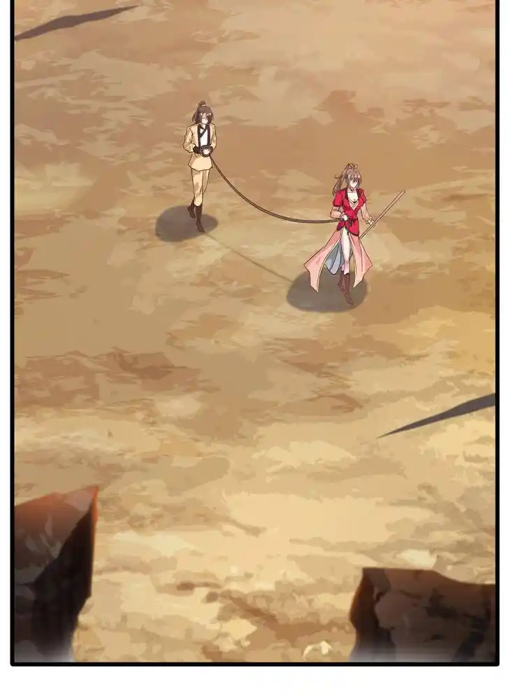 Peerless Ancient Ch.019