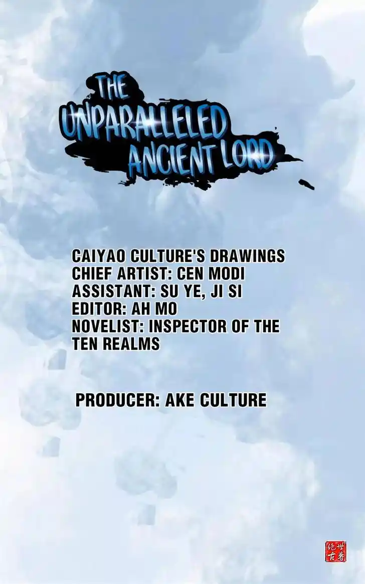 Peerless Ancient Ch.020