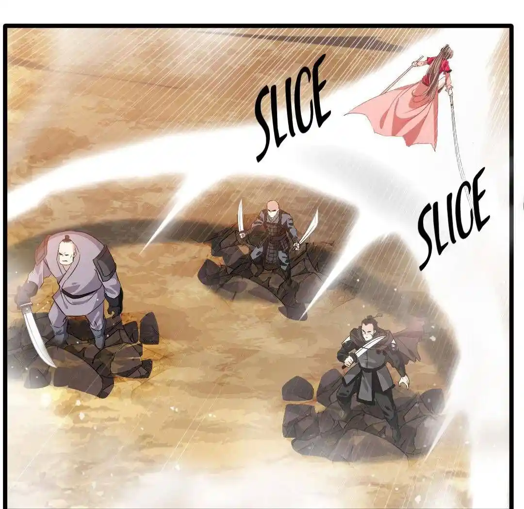 Peerless Ancient Ch.020