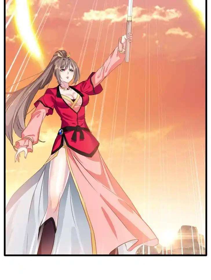 Peerless Ancient Ch.020