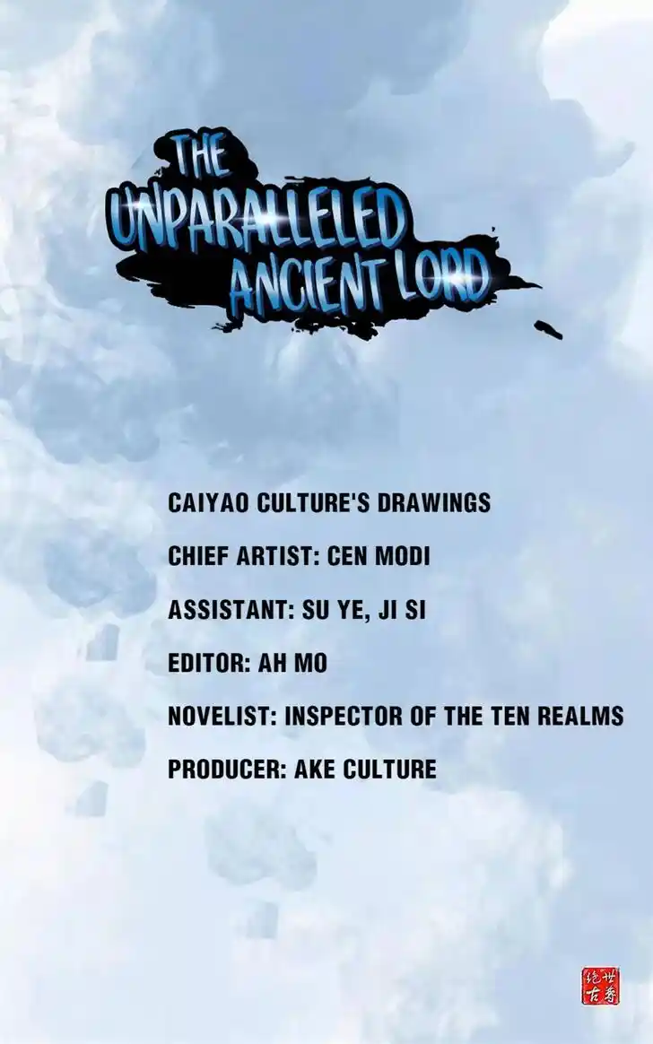 Peerless Ancient Ch.021