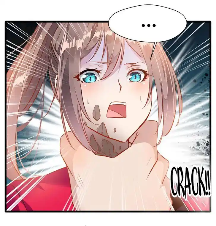 Peerless Ancient Ch.022