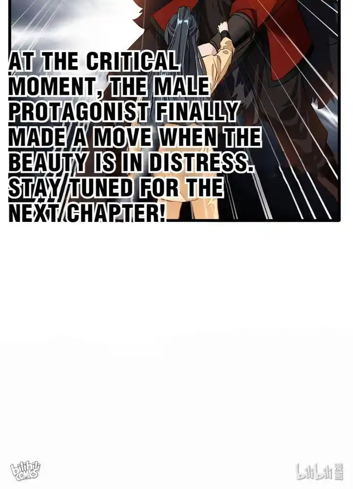 Peerless Ancient Ch.022