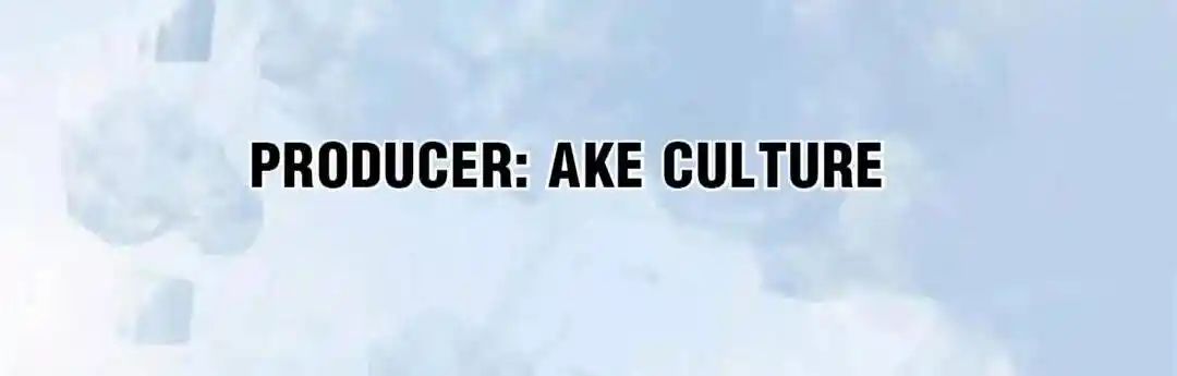 Peerless Ancient Ch.023