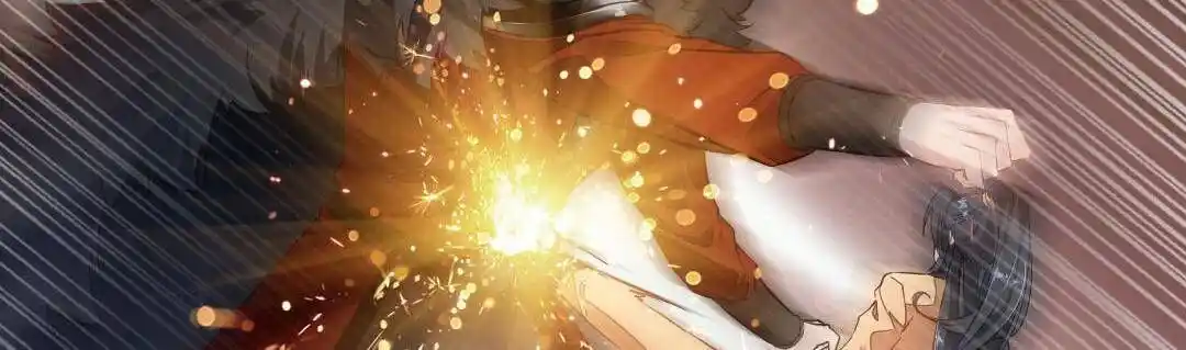 Peerless Ancient Ch.023