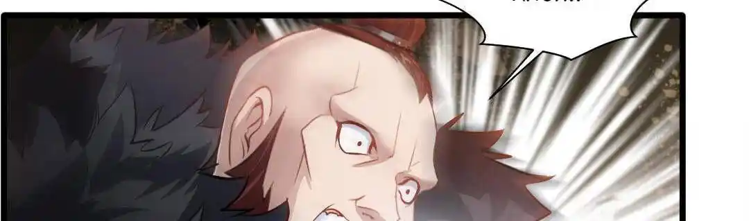 Peerless Ancient Ch.023